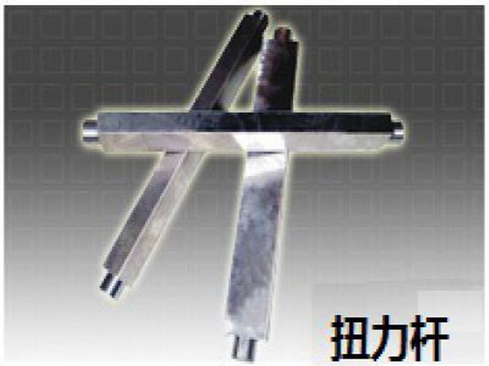 Torsion rod