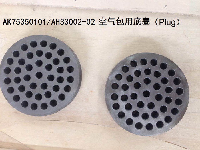 Крышка воздушного пакета